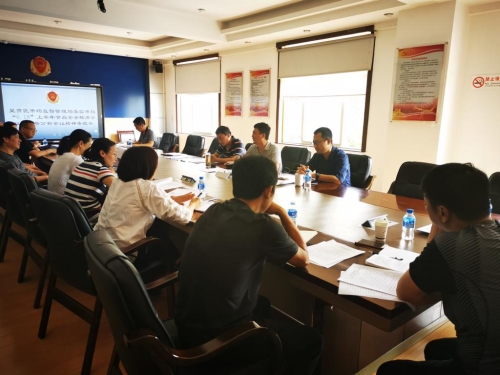 K1024_微信图片_202006201807141