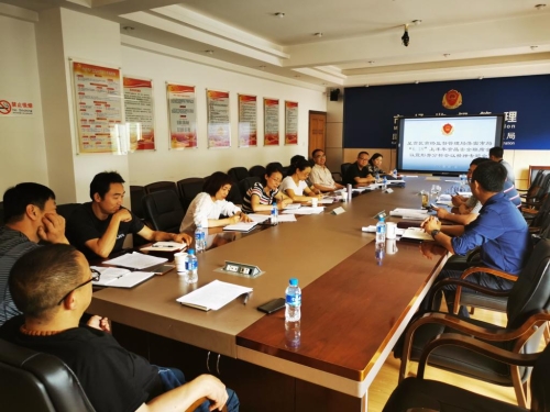 K1024_微信图片_202006201807142