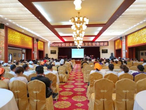 K1024_微信图片_20200619155514