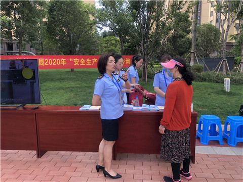 微信图片_202006231438412