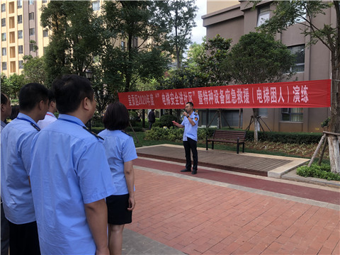 微信图片_202006231438423