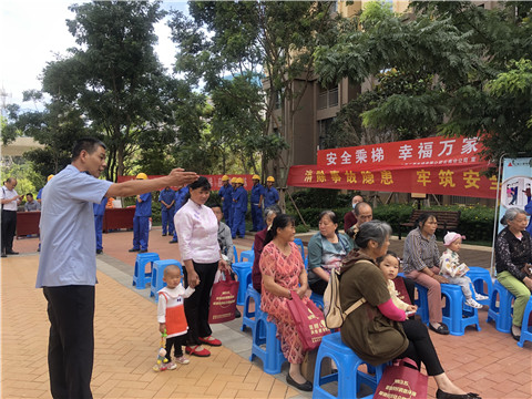 微信图片_2020062314384111