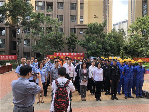 微信图片_2020062314384114
