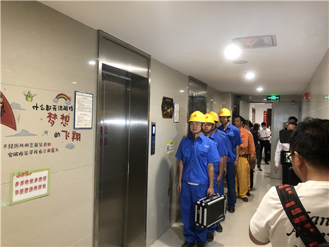 微信图片_2020062314384218