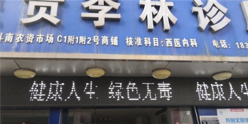 微信图片_20200630152713_副本