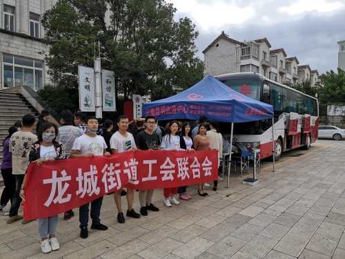 无偿献血现场活动照片 (4)