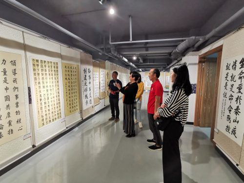 书画展4