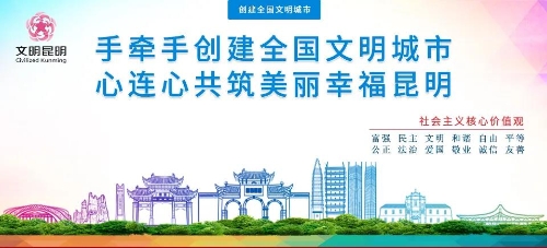 微信图片_20200716162150