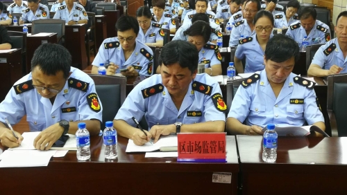 微信图片_2020071621361221