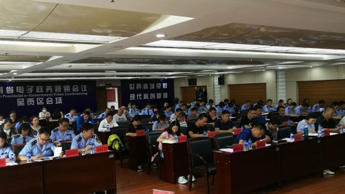 微信图片_2020071621361223
