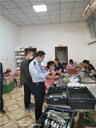 微信图片_20200424170240