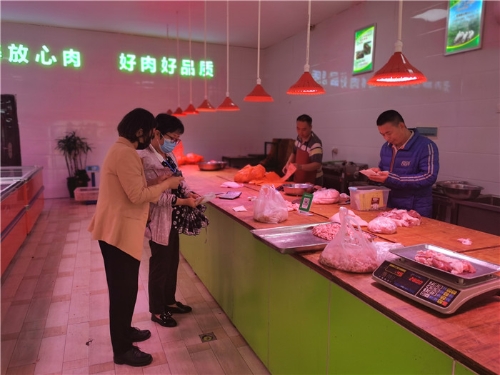 微信图片_20200720130430