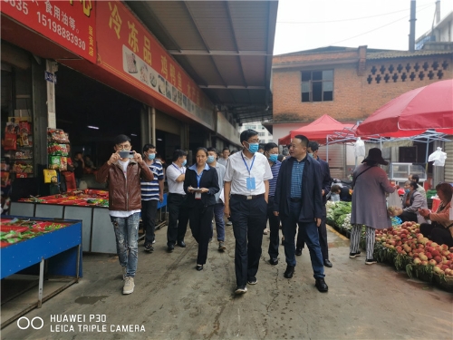 微信图片_20200723131720
