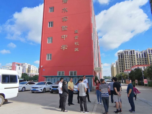 微信图片_20200724120713