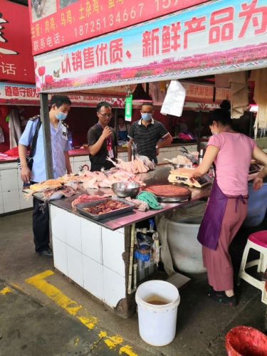 微信图片_20200803103058