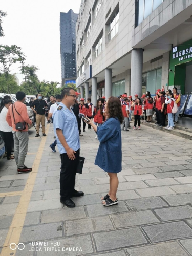 微信图片_20200804144305