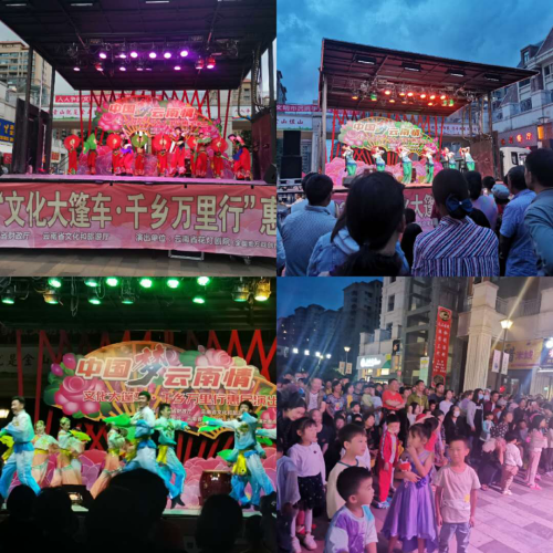 图片2