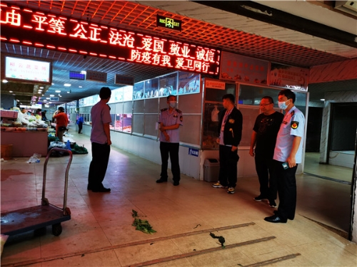 微信图片_202008102347371