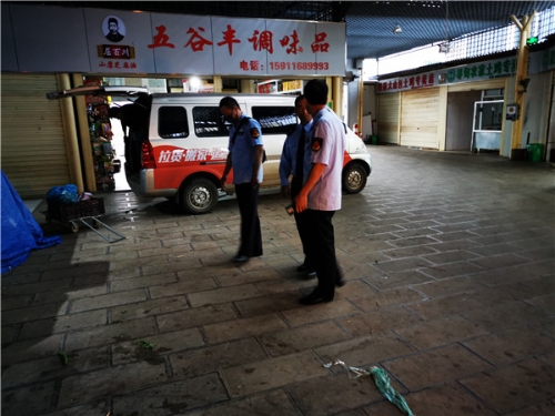 微信图片_202008102347373