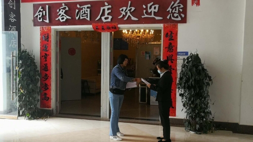 K1024_微信图片_20200822105108