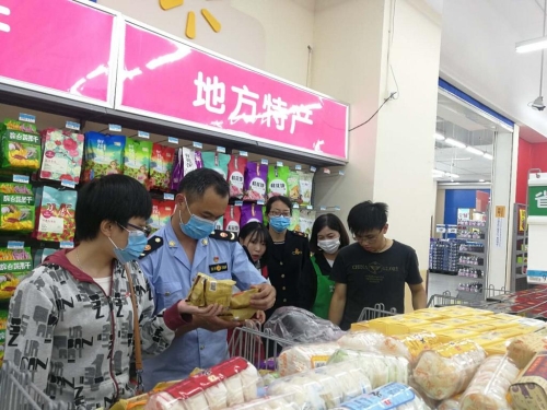 K1024_微信图片_202008221051082