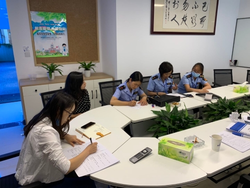 认证活动检查图片 (2)