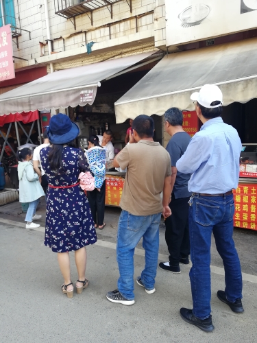 微信图片_20200903091651