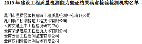微信图片_20200907165641