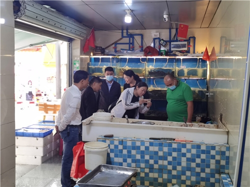 微信图片_20200915160025