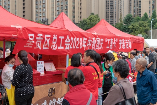 购物照片
