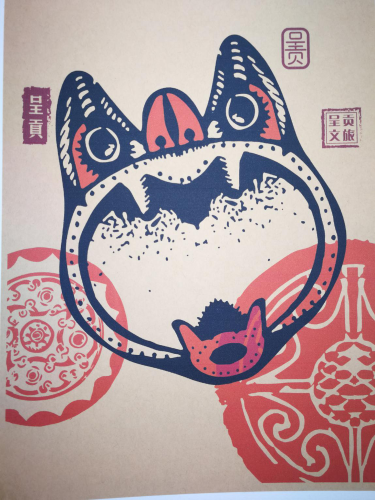 图片2