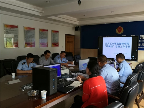 微信图片_20200922154021