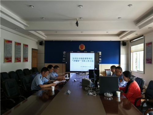微信图片_20200922154025