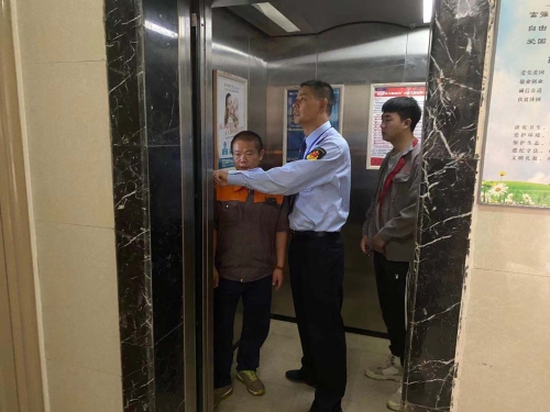 微信图片_20200923144343