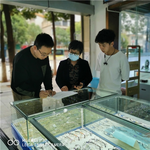 微信图片_20200925091600