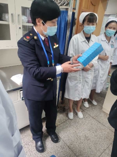 微信图片_20200929161225