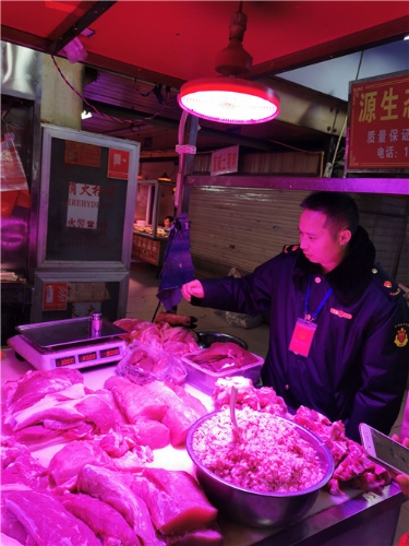 微信图片_20201020114109