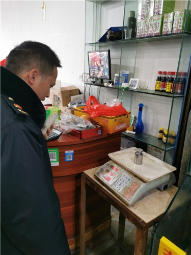 微信图片_20201020114117