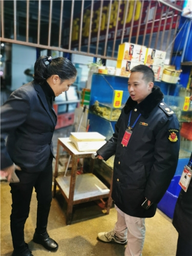 微信图片_20201020114127