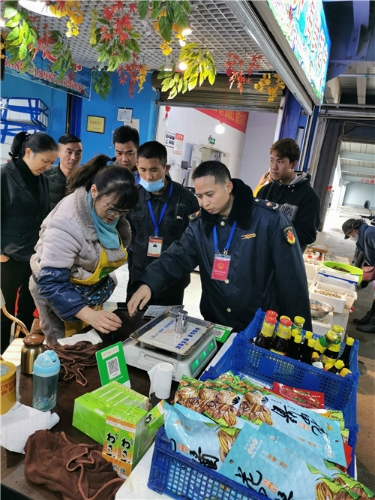 微信图片_20201020114245