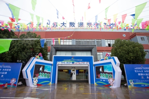 微信图片_20201016085828