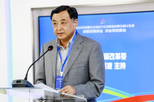 微信图片_20201016085845