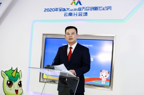 微信图片_20201016085907