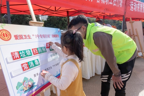 趣味拼图游戏