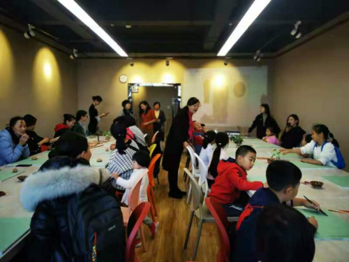 tao1