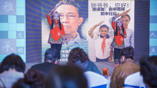 微信图片_20201110091442