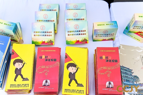 微信图片_20201109160158