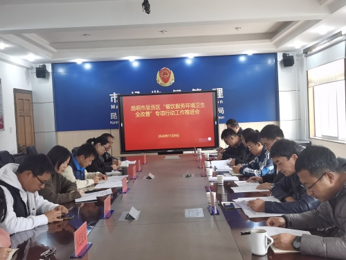 微信图片_20201110094504