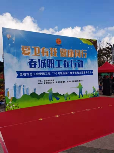 微信图片_20201110090419