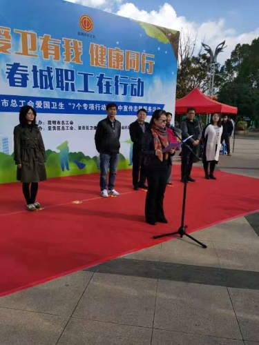 微信图片_20201110090423